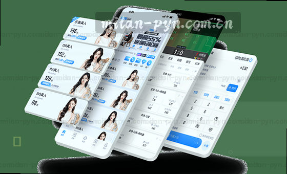 跨端无缝，体验一致畅享